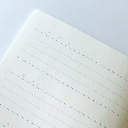 RYURYU Skyscape One-Line Diary – Wandering Birds