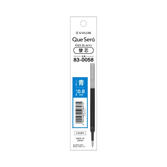 SAILOR Que Será Refill 0.8mm