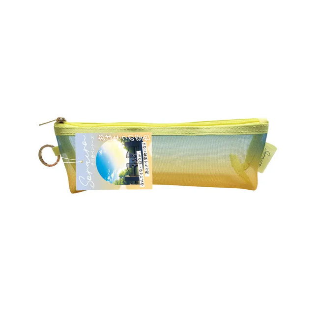 KYOEI PLASTIC Sky Color Pen Case