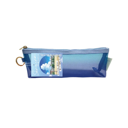 KYOEI PLASTIC Sky Color Pen Case