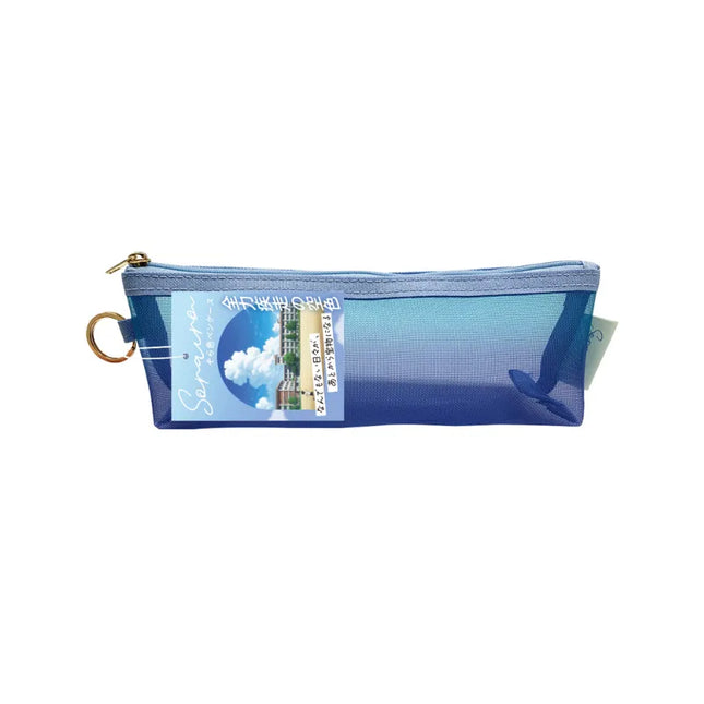 KYOEI PLASTIC Sky Color Pen Case