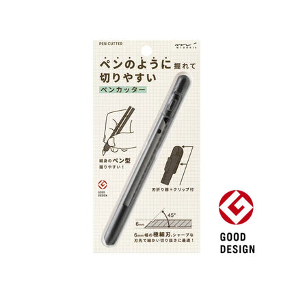 MIDORI Pen Cutter
