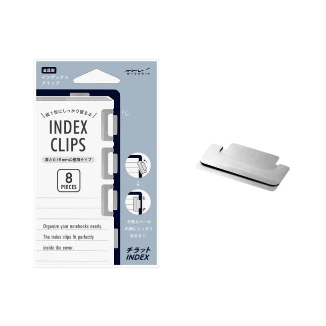 MIDORI Index Clip S Size - 8pcs Silver