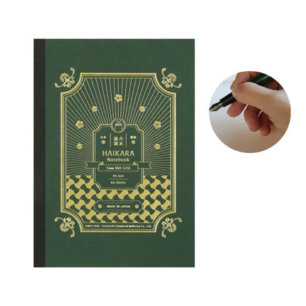 TERANISHI CHEMICAL Taisho Roman Haikara Notebook (Gold Foil)