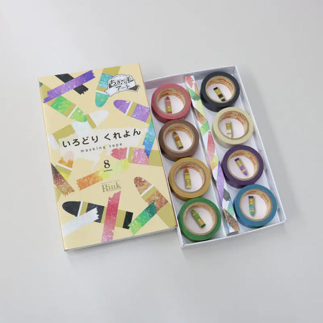 RINREI Pastel Watercolor Masking Tape Set (8 Colors) Crayon Art