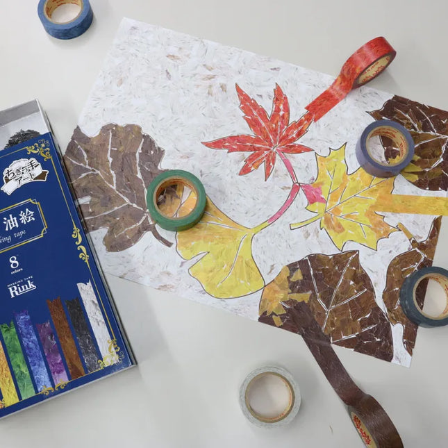 RINREI Pastel Watercolor Masking Tape Set (8 Colors) Oil Painting Art