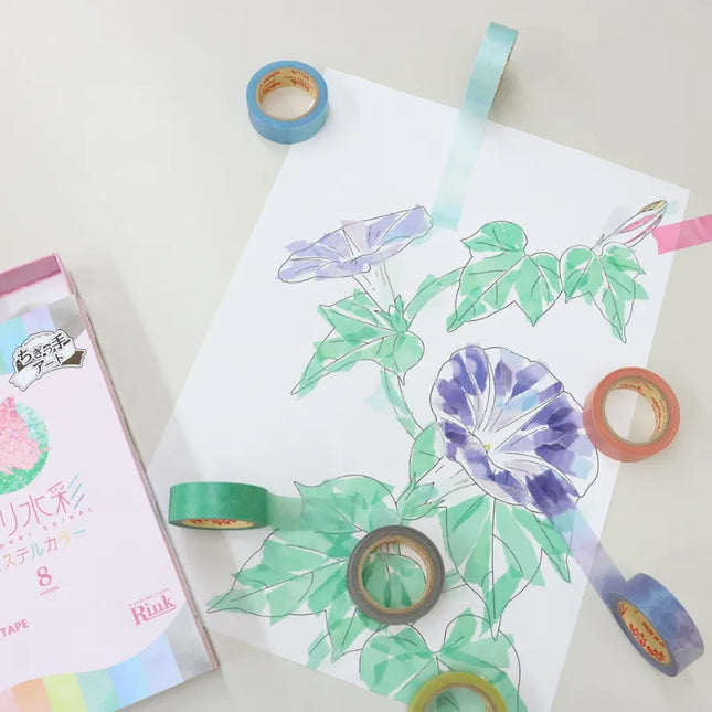 RINREI Pastel Watercolor Masking Tape Set (8 Colors) Pastel Water Color