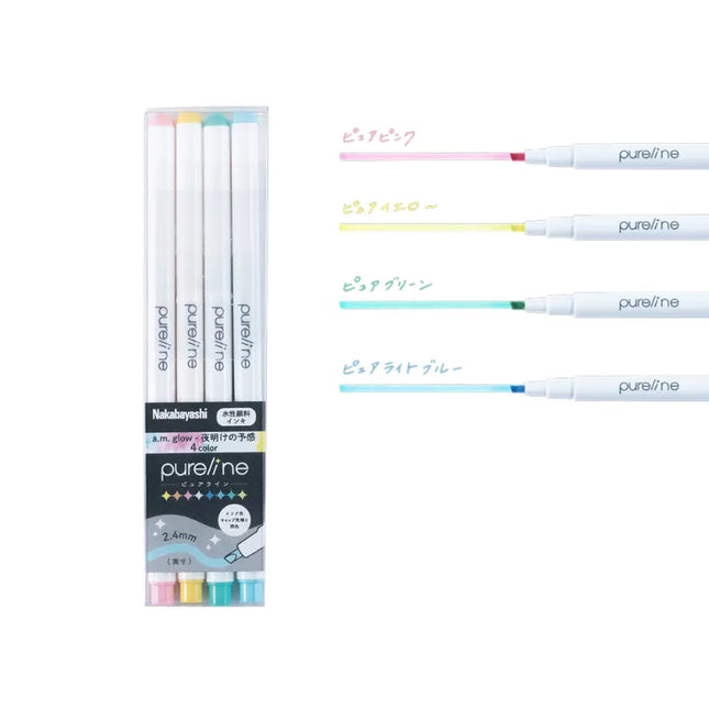 NAKABAYASHI Pure Line 4 Colors Set 2.4mm am glow