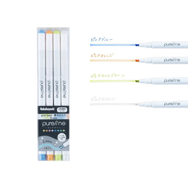 NAKABAYASHI Pure Line 4 Colors Set 2.4mm pm haze