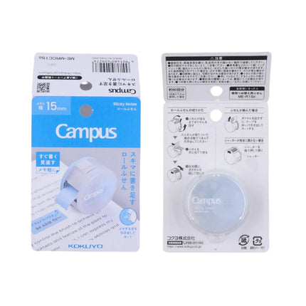 KOKUYO Campus Roll Sticky Notes Blue