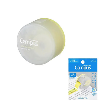 KOKUYO Campus Roll Sticky Notes Yellow