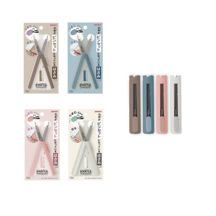 SUNSTAR Stickyle Scissors TSUMAMUNO