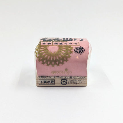 GEODESIGN Kamaboko Stick Marker