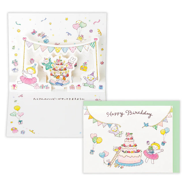 HALLMARK JAPAN Party Garland [Birthday Celebration / Pop‑Up Card / Best Friends]