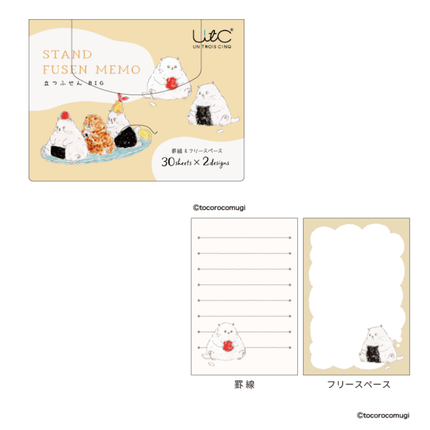 HISAGO Standing Sticky Notes - BIG (To Do & Free Space)