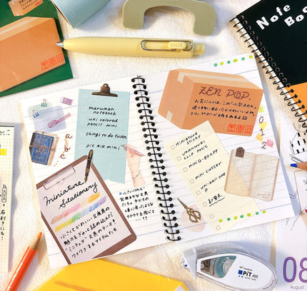 ZenPop Stationery Miniature Essentials Box