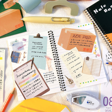 ZenPop Stationery Miniature Essentials Box
