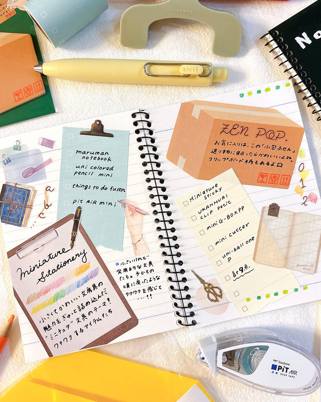 ZenPop Stationery Miniature Essentials Box