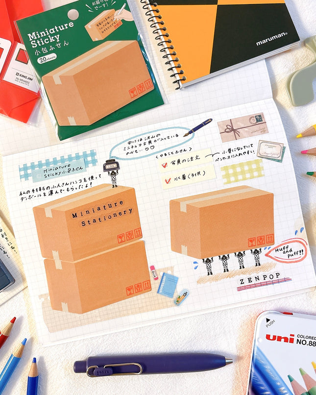 ZenPop Stationery Miniature Essentials Box