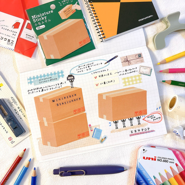 ZenPop Stationery Miniature Essentials Box