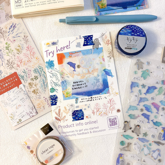 Postcard made with ZenPop Marine Dream Stationery Box