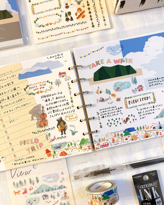 journal spread made by the Field Trip Box