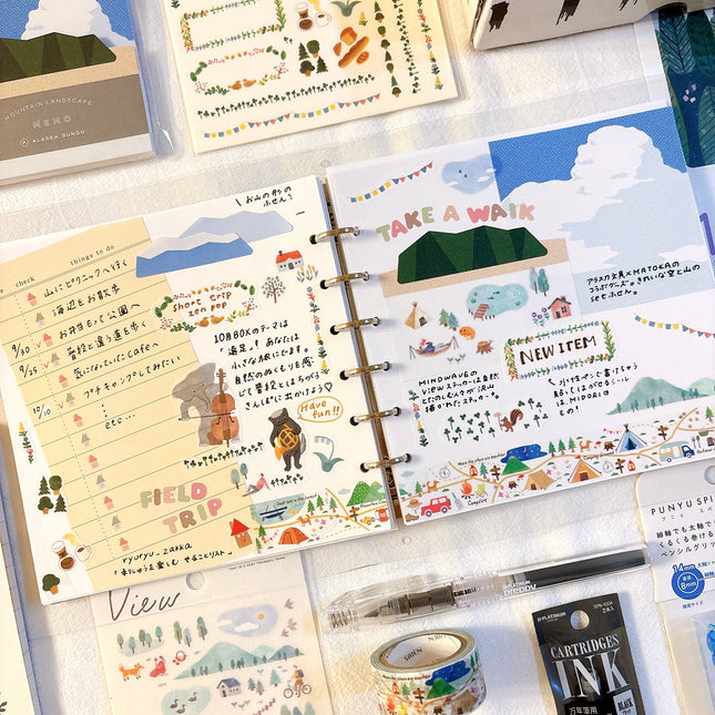 journal spread made by the Field Trip Box