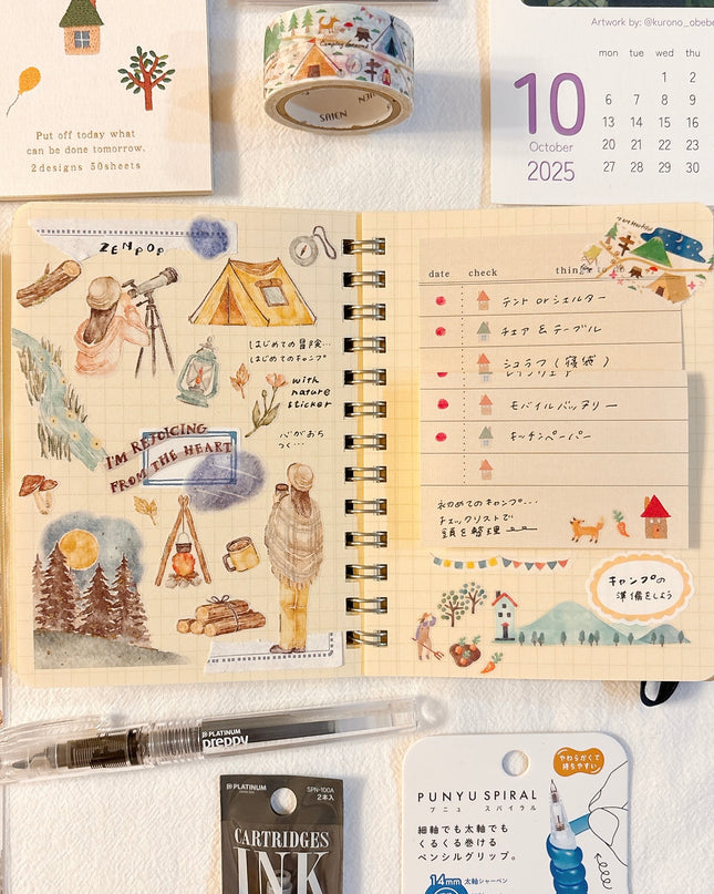 journal spread made by the Field Trip Box