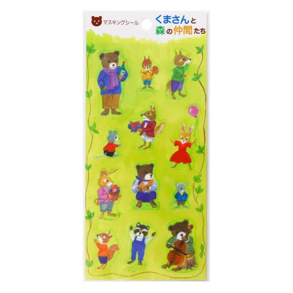 KAMIISO SANSYO SAIEN Kimiko Iguchi Masking Sticker bear