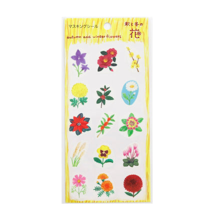 KAMIISO SANSYO SAIEN Kimiko Iguchi Masking Sticker flower in autumn and winter
