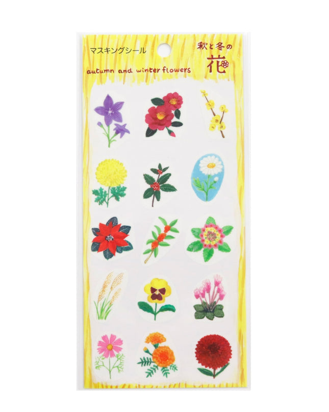 KAMIISO SANSYO SAIEN Kimiko Iguchi Masking Sticker flower in autumn and winter