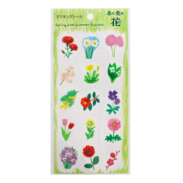 KAMIISO SANSYO SAIEN Kimiko Iguchi Masking Sticker flower in spring and summer