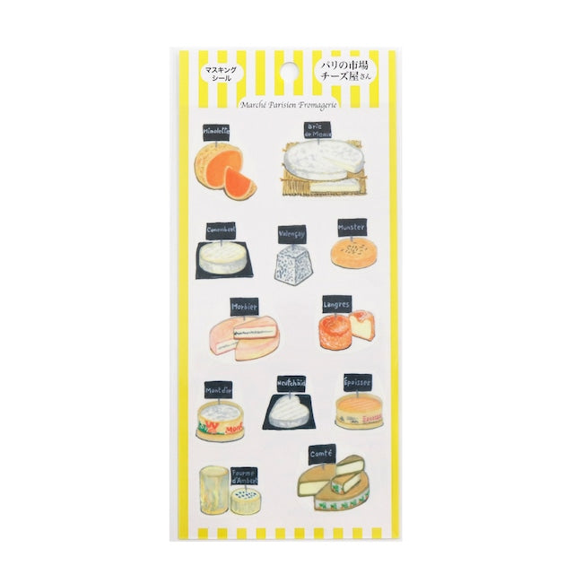 KAMIISO SANSYO SAIEN Kimiko Iguchi Masking Sticker Fromagerie in paris