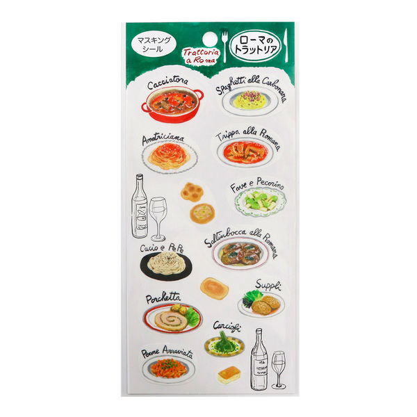 KAMIISO SANSYO SAIEN Kimiko Iguchi Masking Sticker Trattoria in rome