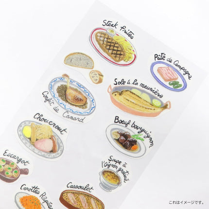 KAMIISO SANSYO SAIEN Kimiko Iguchi Masking Sticker close up