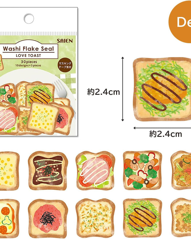 KAMIISO SANSYO SAIEN Love Toast Sticker Set Deli