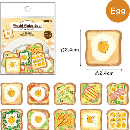 KAMIISO SANSYO SAIEN Love Toast Sticker Set Egg