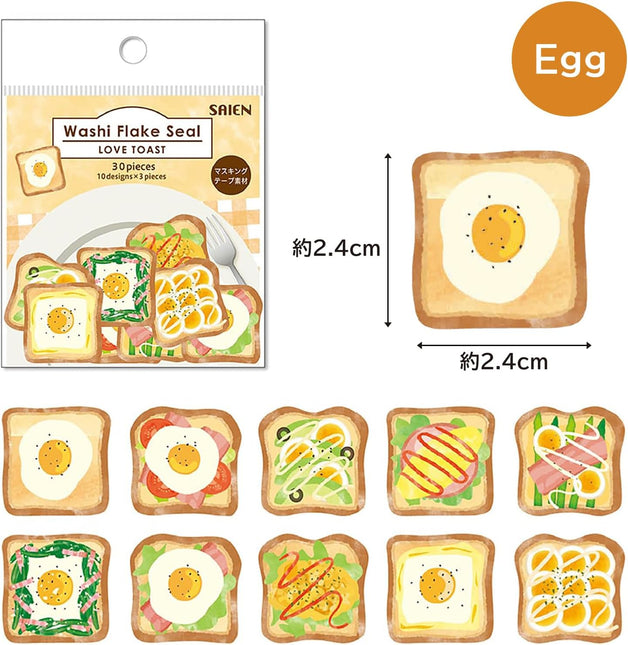 KAMIISO SANSYO SAIEN Love Toast Sticker Set Egg