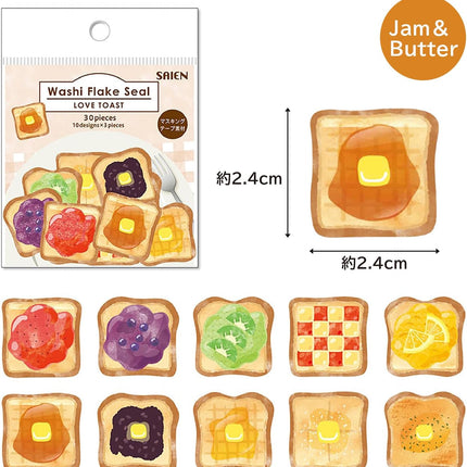 KAMIISO SANSYO SAIEN Love Toast Sticker Set Jam and Butter