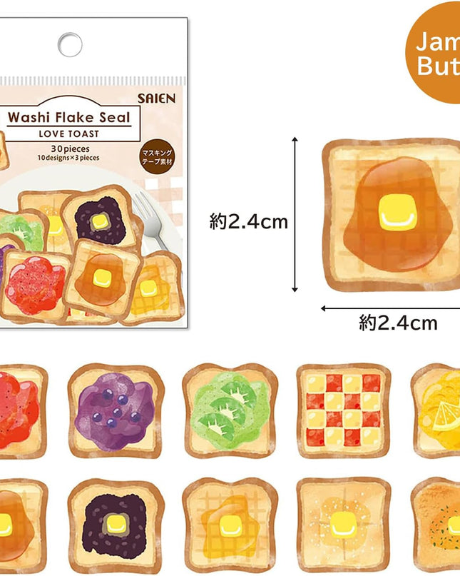 KAMIISO SANSYO SAIEN Love Toast Sticker Set Jam and Butter