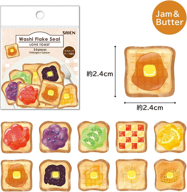 KAMIISO SANSYO SAIEN Love Toast Sticker Set Jam and Butter