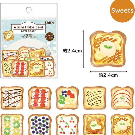 KAMIISO SANSYO SAIEN Love Toast Sticker Set Sweets