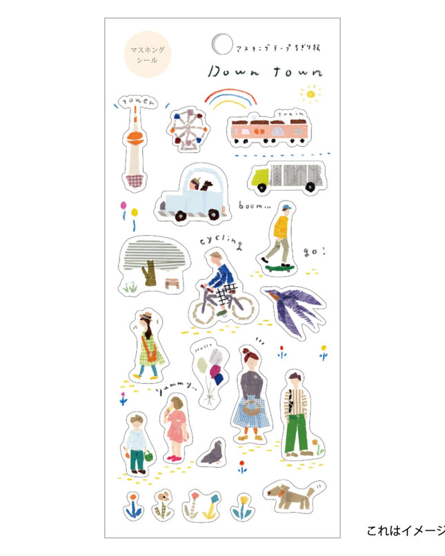 KAMIISO SANSYO SAIEN Miki Tamura Masking Sticker - Down Town