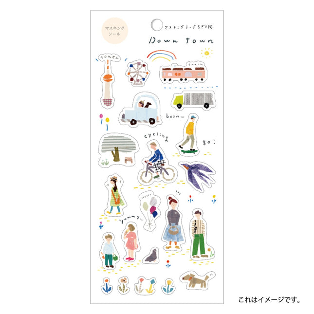 KAMIISO SANSYO SAIEN Miki Tamura Masking Sticker - Down Town