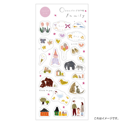 KAMIISO SANSYO SAIEN Miki Tamura Masking Sticker - Family
