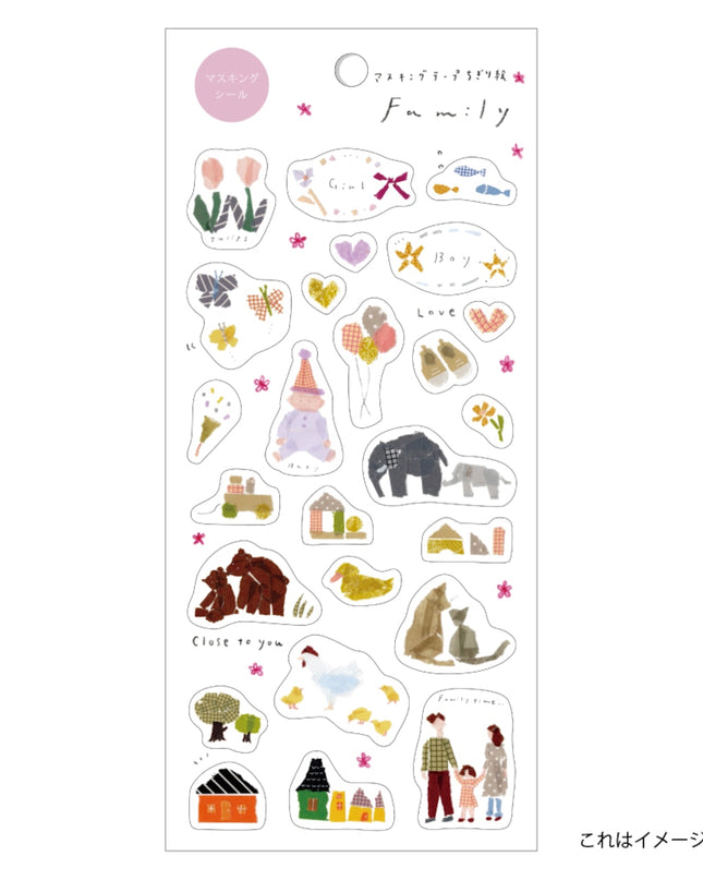 KAMIISO SANSYO SAIEN Miki Tamura Masking Sticker - Family