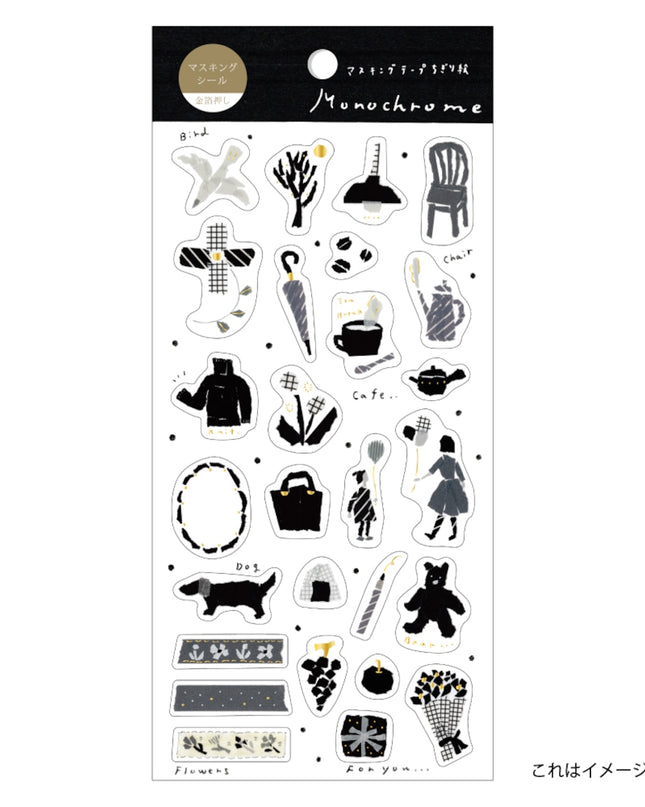 KAMIISO SANSYO SAIEN Miki Tamura Masking Sticker - monochrome