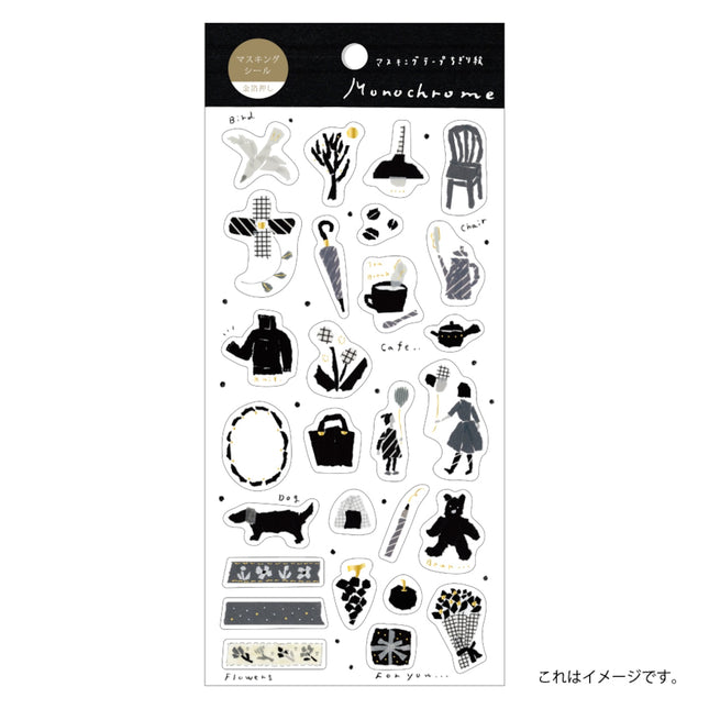 KAMIISO SANSYO SAIEN Miki Tamura Masking Sticker - monochrome