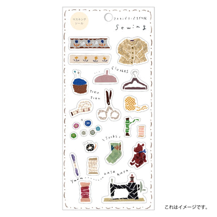 KAMIISO SANSYO SAIEN Miki Tamura Masking Sticker - Sewing