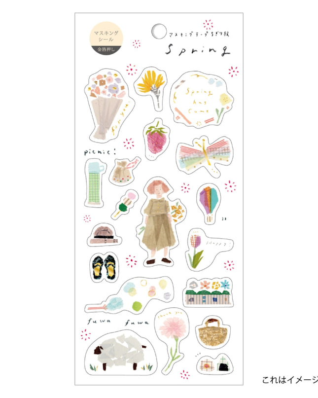KAMIISO SANSYO SAIEN Miki Tamura Masking Sticker - Spring
